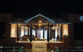 Krish Garden