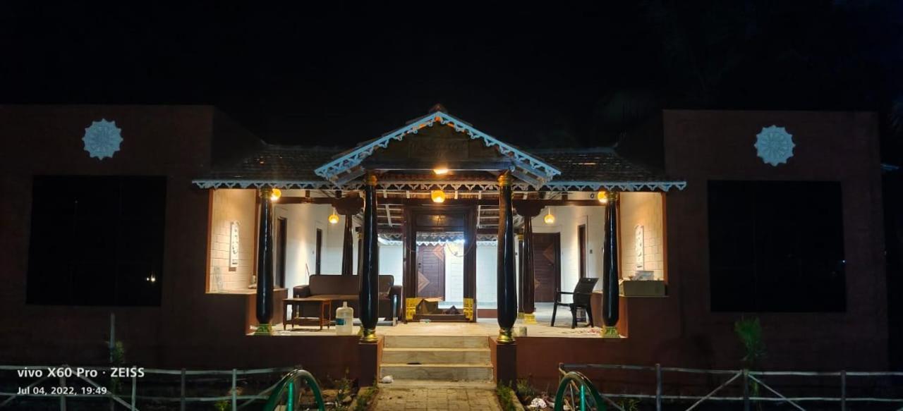 Krish Garden Villa Chidambaram Exterior photo